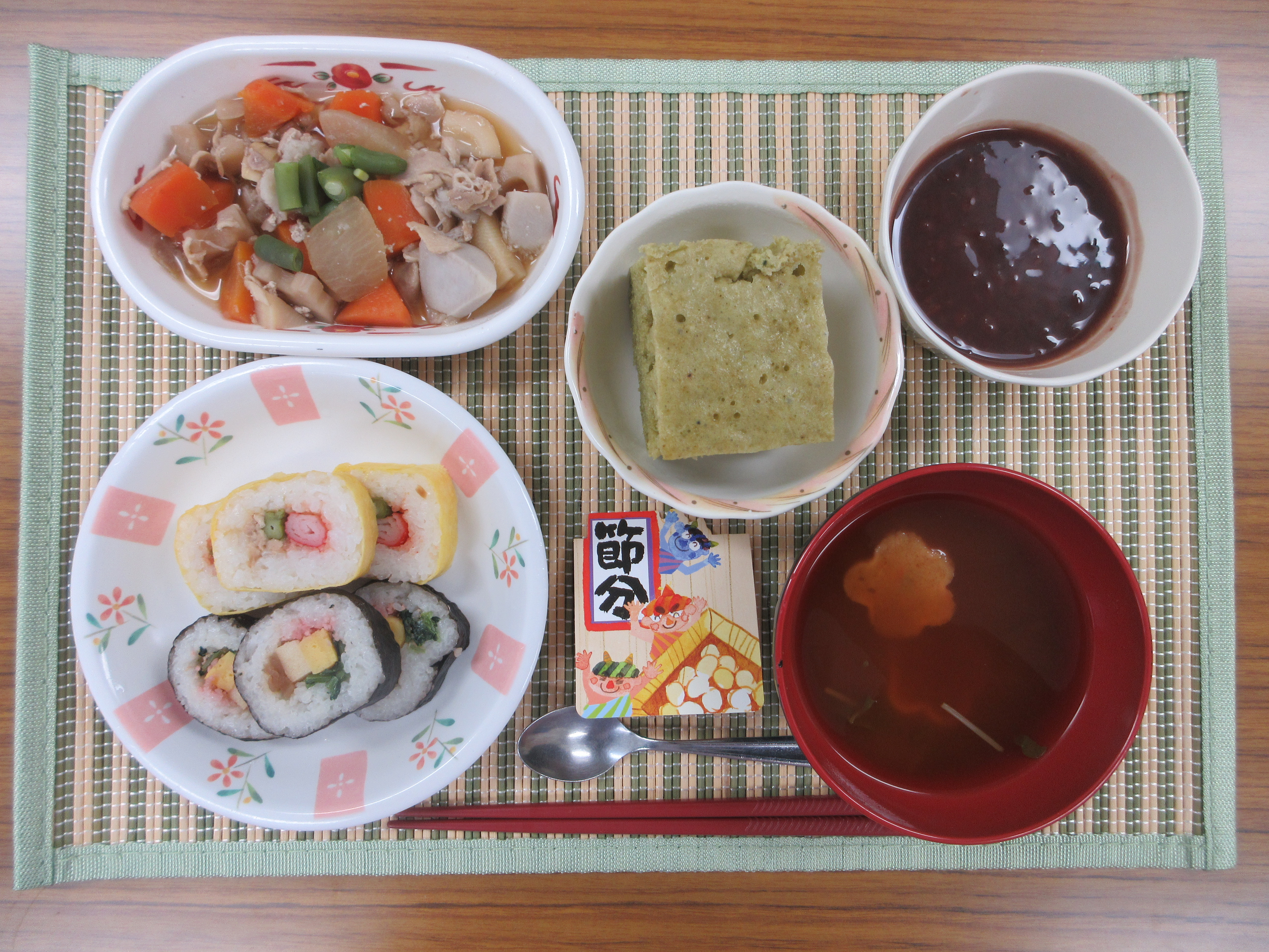 行事食（節分）